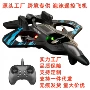 灯光特技电动跨境飞行器