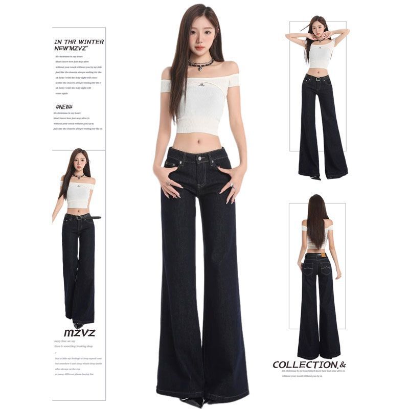 Women's Low-Waist Slim Jeans, American Retro Large Size Straight-Leg Loose Jeans, Wide-Leg Floor-Length Jeans, Slightly Flared Jeans
