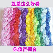 Ь����ʮ�����ֹ����߲��ߵ��ɴ��ߴ��廨Ь�����߲���