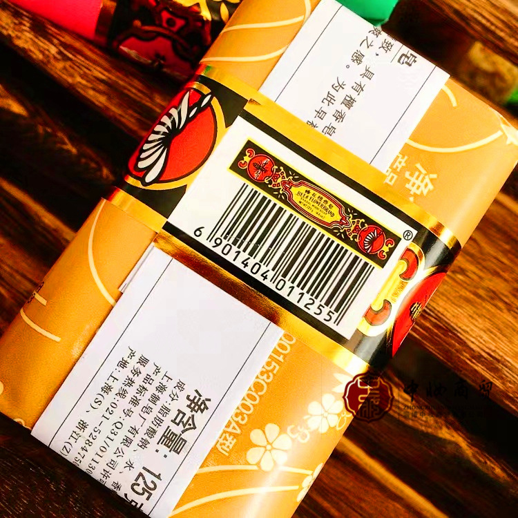 微信图片_20221028092541
