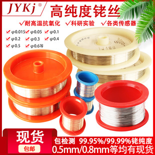 㙽z �͸ߜؼ�㙽z ������� �߼���99.99��㙽z����춺���㙽z