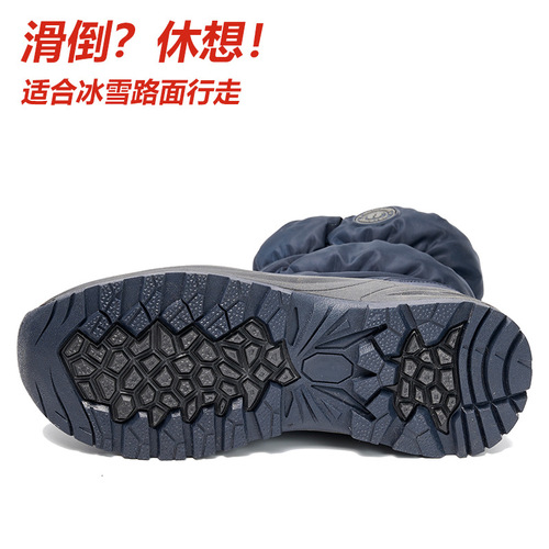 Women's warm snow boots women's velvet thickened anti-slip cross-border spot cotton shoes Korean winter style Northeastern cotton boots