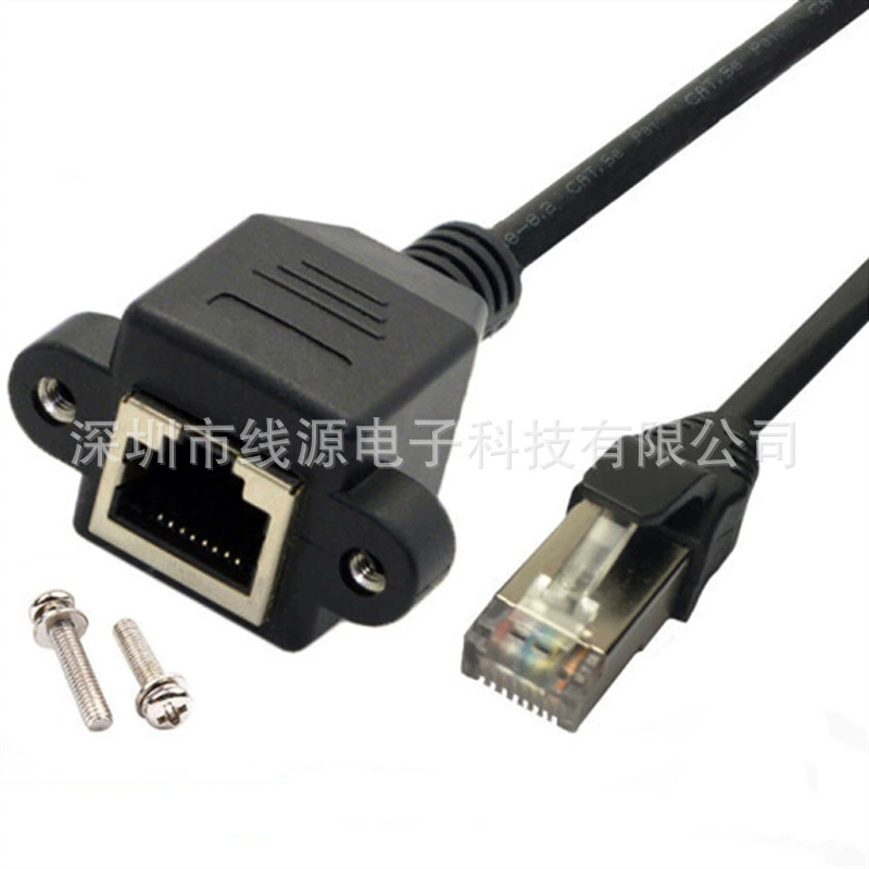 С усиленное с резьбовыми отверстиями RJ45 удлинённая линия с ушками локоть 90 градусов может зафиксировать кабель сети CAT5E публичный к материнской, к материнской