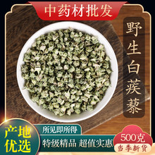 ��ș���ؼ�Ұ������޼��Ʒ��؛����޼��ĥ��޼����޼�����r500g��