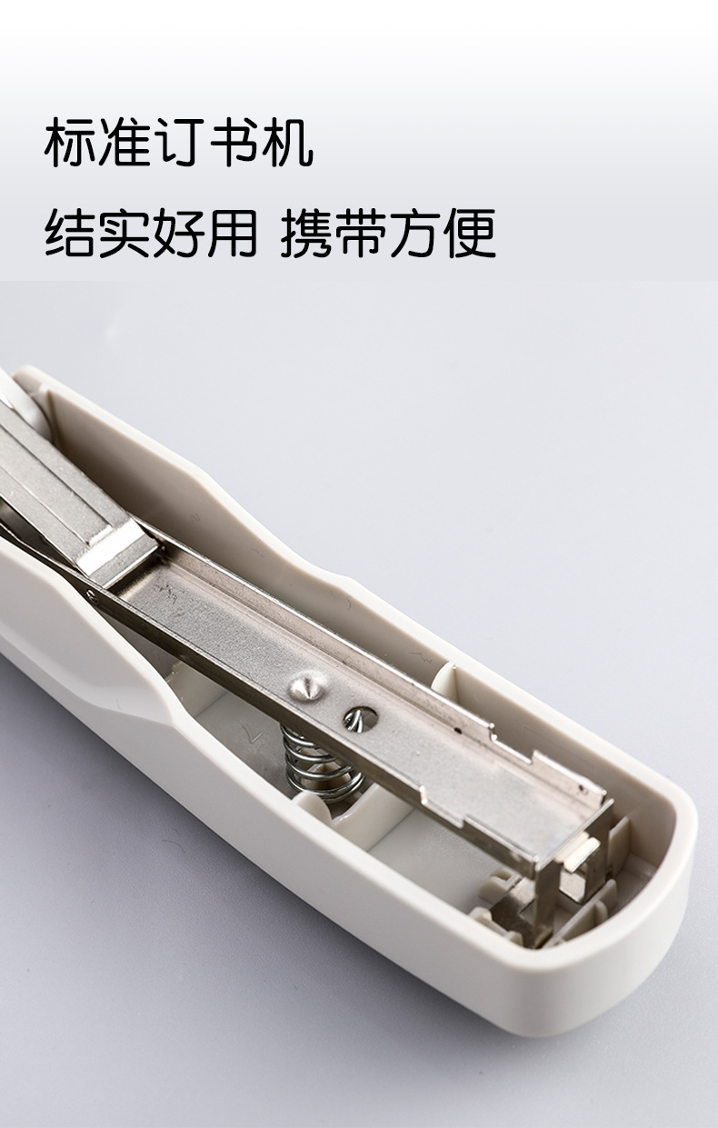 订书机3_07.jpg