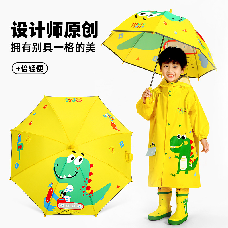 Automatic cartoon umbrella for boys for students