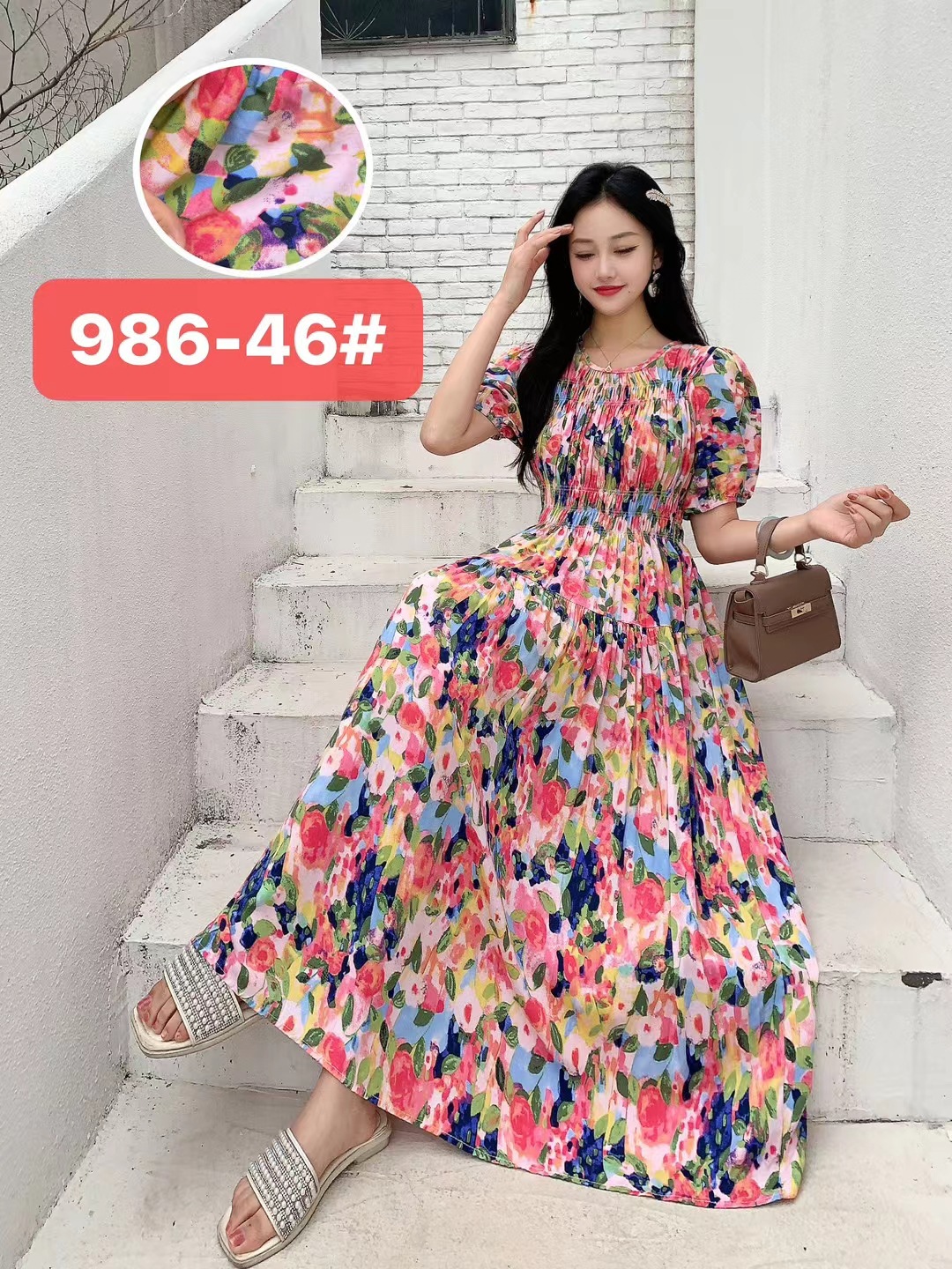 986-46