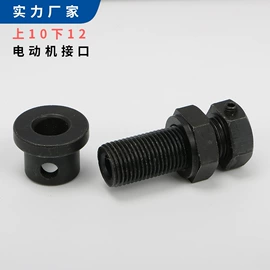 钮扣;其他纺织辅料;服饰箱包五金