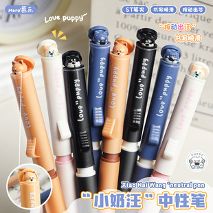 Ľ����؈؈�������ԹP���ȿɐ���Ů�ĸ��ֵST�^ˮ�P�ٸ�ˢ�}�P
