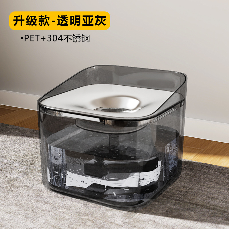 Fábrica de bebedores de agua para mascotas de gran capacidad bebedores automáticos para mascotas transfronterizos para perros y gatos bebedores