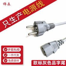 �WҎ�Դ���W���Դ��Ʒ��β�WҎ��о���m������X���C�@ʾ����