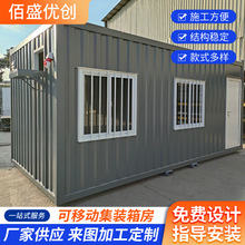 ����ס��؛������Ƅ�һ�wʽ�M���ݾW�t���c�̲迧�ȵ�����۶���