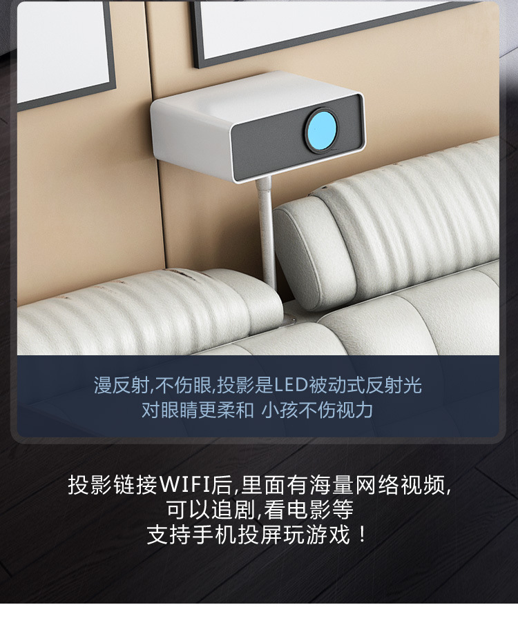 榻榻米科技布床_07.jpg
