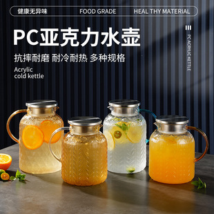 ��������֭�ؾưɾƵ��{���������Ϲ�֭���{��ƿpc��ω�KTVˮ��