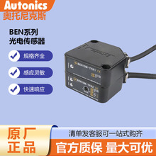 �������˹BEN�����͹�紫����BR ������50CM�̵������������