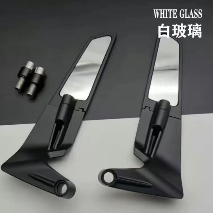 Suitable for Motorcycle Electric Vehicle Modification Fixed Wing Rearview Mirror No. 9 Mavericks Accessories Universal Side Rearview Mirror