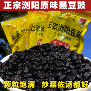 �gꖶ���75g*10���������خa�ڶ������{ζƷԭζ�ڶ����{��