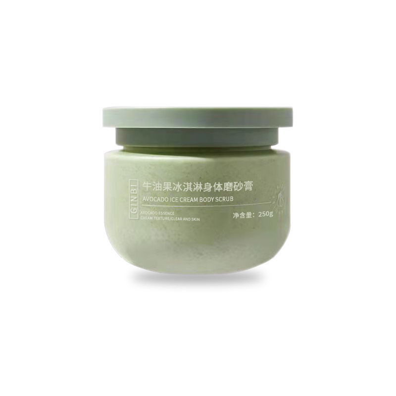 Yinmei アボカド スクラブ ボディ スクラブ 角質ケア 肌保湿ケア Douyin 卸売|undefined