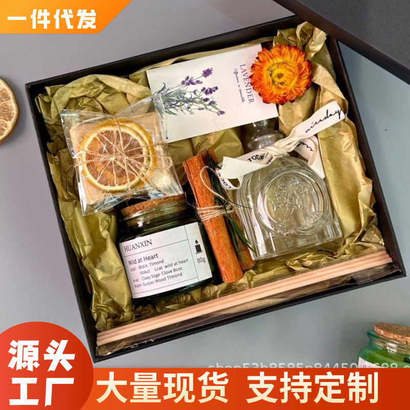 工厂直销绿杯香薰蜡烛礼盒高颜值小众生日礼物持久家用香薰伴手礼