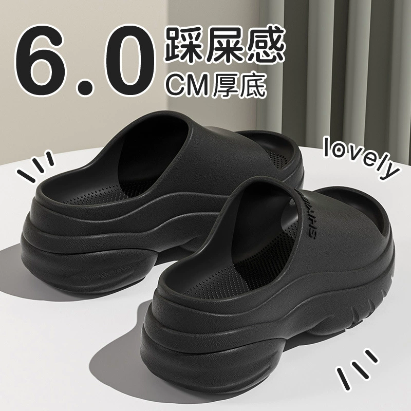 Новые стильные сандалии на очень толстой подошве, женские летние домашние сандалии из ЭВА, повседневные офисные сандалии для уличной одежды