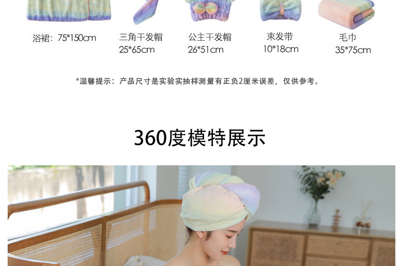 详情上部分_07.jpg