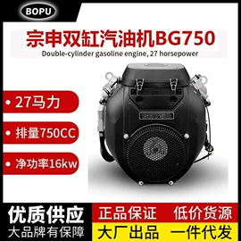 汽油发电机组;柴油发电机组;发电机零部件