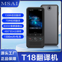 �x���������ν���ͬ���g�C���g��138�N�Z�Ժ�ɫ