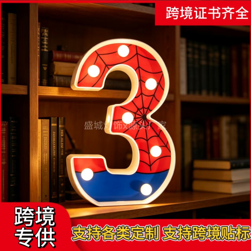 Led Letter Lights Spider Series Cross-Border Hot-Selling Letter and Number Lights Sign Decoration Room Arrangement Decorative Lights Led Letter Lights Spider Series Cross-Border Hot-Selling Letter and Number Lights Sign Decoration Room Arrangement Decorative Lights