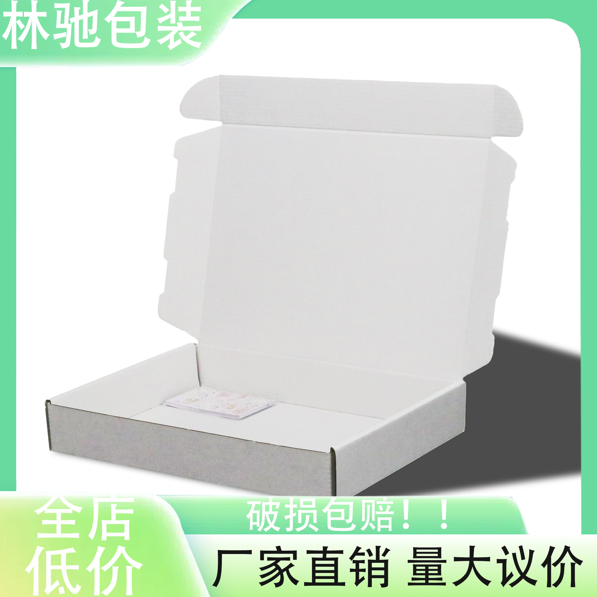 Factory Direct Sales of Three-Layer Ultra-Hard Corrugated Airplane Boxes, Wholesale in Stock, Express Delivery Packaging Boxes, Upgraded and Reinforced Corrugated Paper
