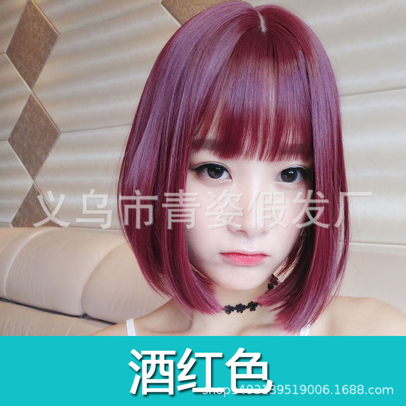 Peluca de pelo corto femenino hebilla interior BOBO cabeza de onda realista flequillo de aire punto medio cabeza grande estudiante de cuero cabeza cubierta de pelo superior completa