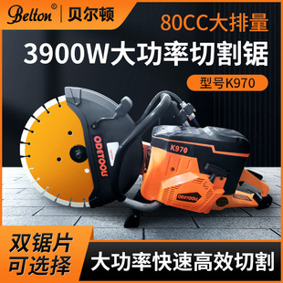 ؐ���D������Ԯ�o�X䏽��ٻ������и�C�Ʋ��Ԯ���Ĵ����и��