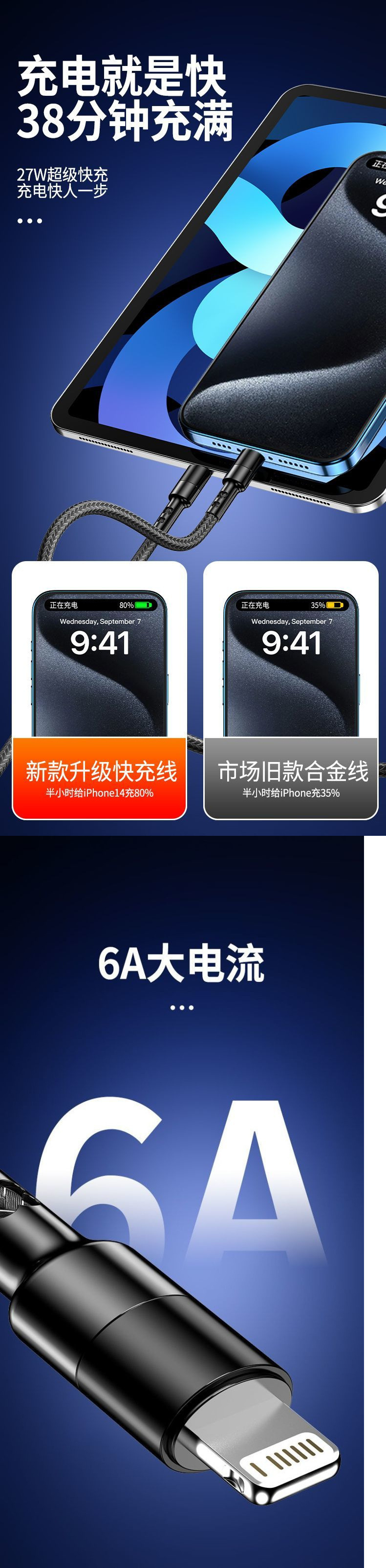 124e9dc4-3d50-403a-8805-5a3157142ce7.jpe