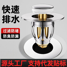 ϴ����©ˮ������ʽȫ�~����о��������¿�����^�V��ˮ��ͨ����