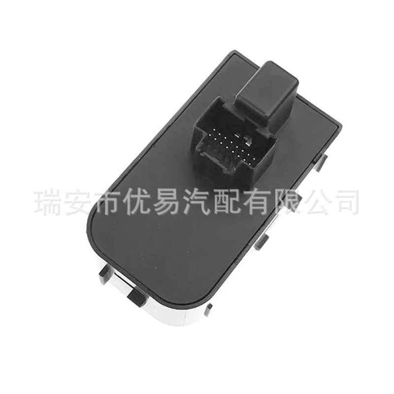 25858705 подходит для регулировки кнопки переключателя управления Chevrolet Tahoe Cadillac Kai Escalad