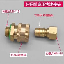 șܿٽ^FșCӺٲν^ӽ^șC