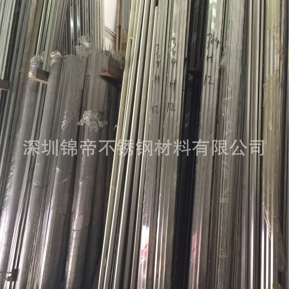 供应440C不锈钢棒材广东17-4PH不锈钢圆棒激光切割焊接表面处理