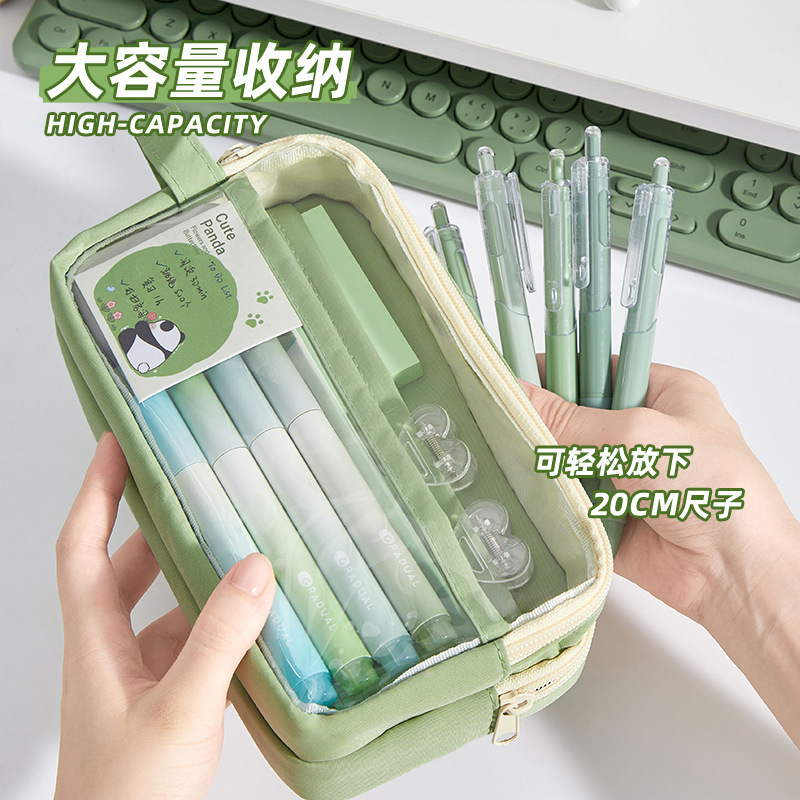 手提大容量透明笔袋多层文具盒ins风小学生初中女孩高颜值铅笔盒|undefined