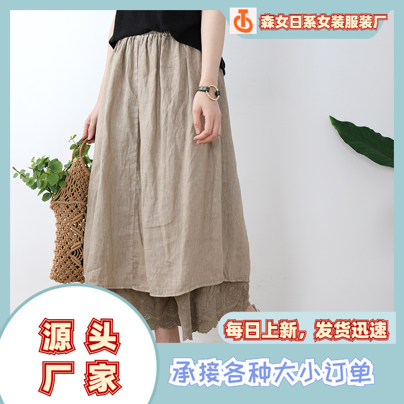 Summer High-Waisted Women's Mid-Length Culottes, Sweet, Fresh, Lace Splicing A-Line Long Skirt, Loose, Slim and Versatile