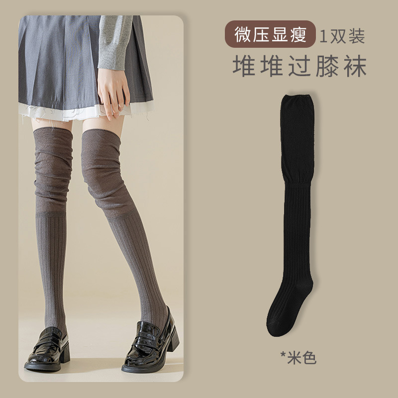 ニーハイソックス レディース 春秋冬 ロングソックス 膝当て付き ロングブーツソックス 圧縮着痩せ ロングレッグソックス パイルソックス|undefined