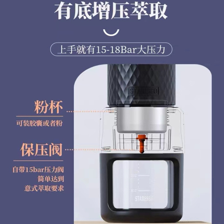 微信截图_20230717212848