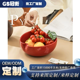 装饰花瓶;纸巾盒;陶瓷工艺品