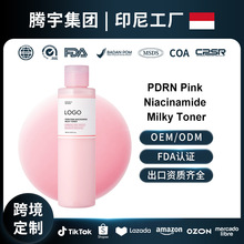 �n������OEM�ۼt����������ˬ�wˮPink Niacinamide Milky Toner