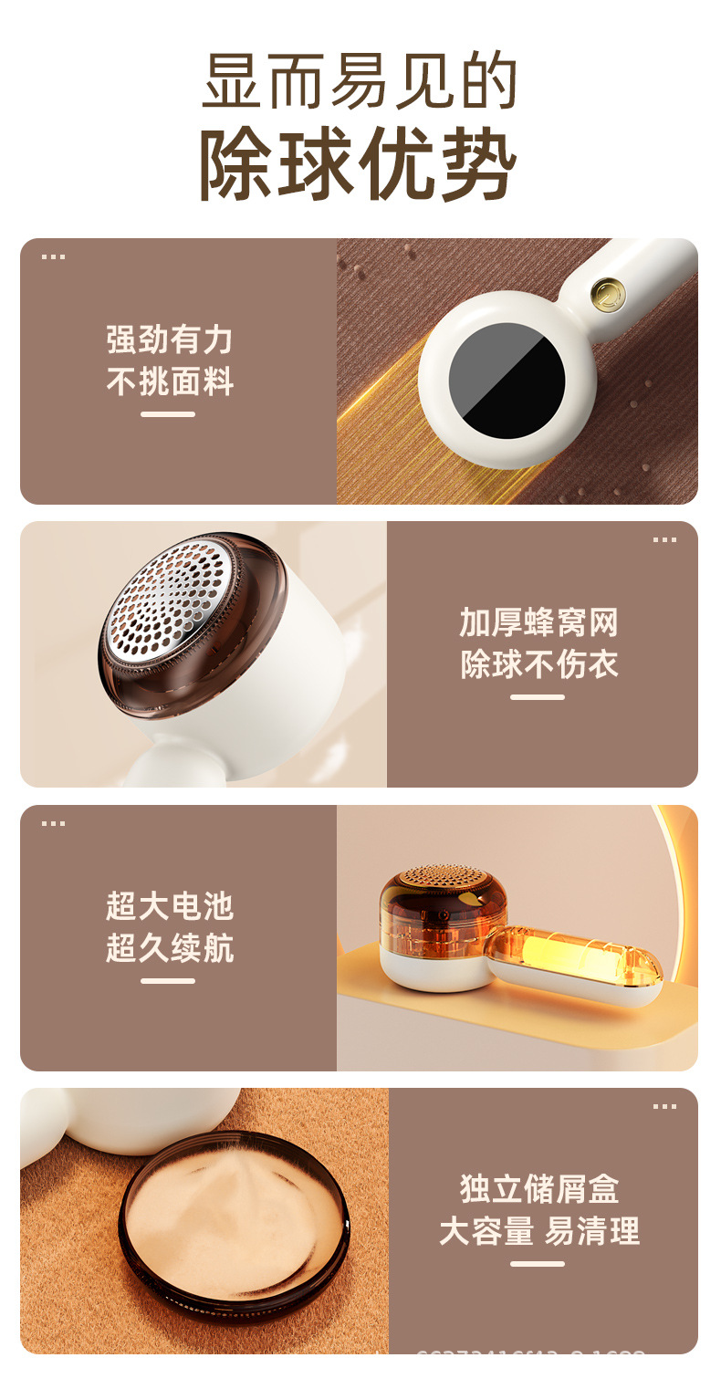 Best-selling Pilling Remover Electric Hair Suction Portable Fabric Shaver Lint Remover Clothing Household Depiller