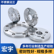 304���P�ƽ�����mƬ呴�ӹ��������m�PPN61016DN3250���m��