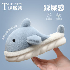 Home Furry Slippers for Women Winter Cute Whale Slippers for Home Men's Plush Thick-soled Cotton Slippers for Men Wholesale