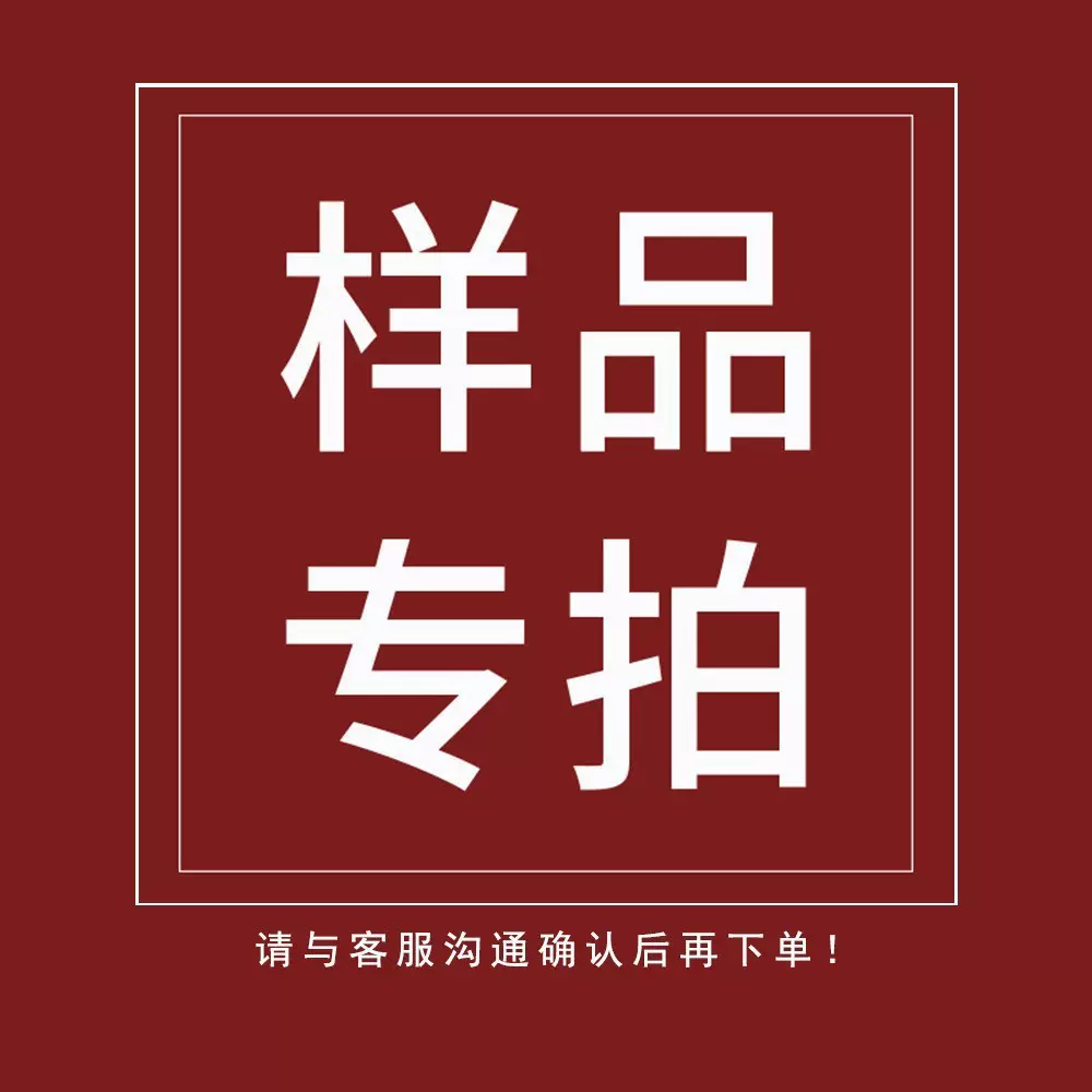 木质工艺品样品专拍链接木质托盘木盒木架木质品专拍链接