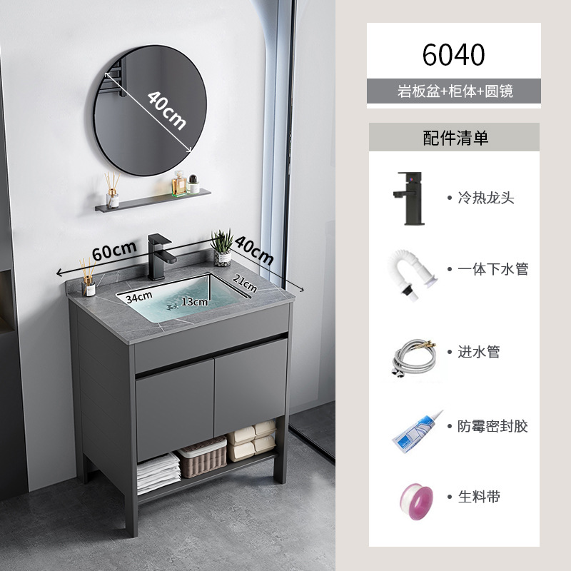 Espacio de aluminio sobre el suelo lavabo de lavabo de baño de combinación de armario de baño lavabo para el hogar lavabo de cerámica piscina de mesa de lavado integrada