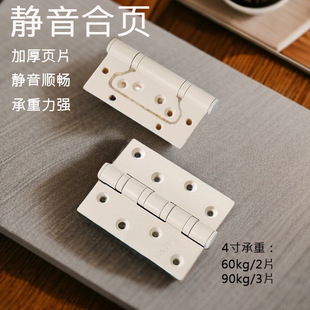 ��퓲��P䓼Ӻ������o����ɫ������_�ۏN���������L���q����l