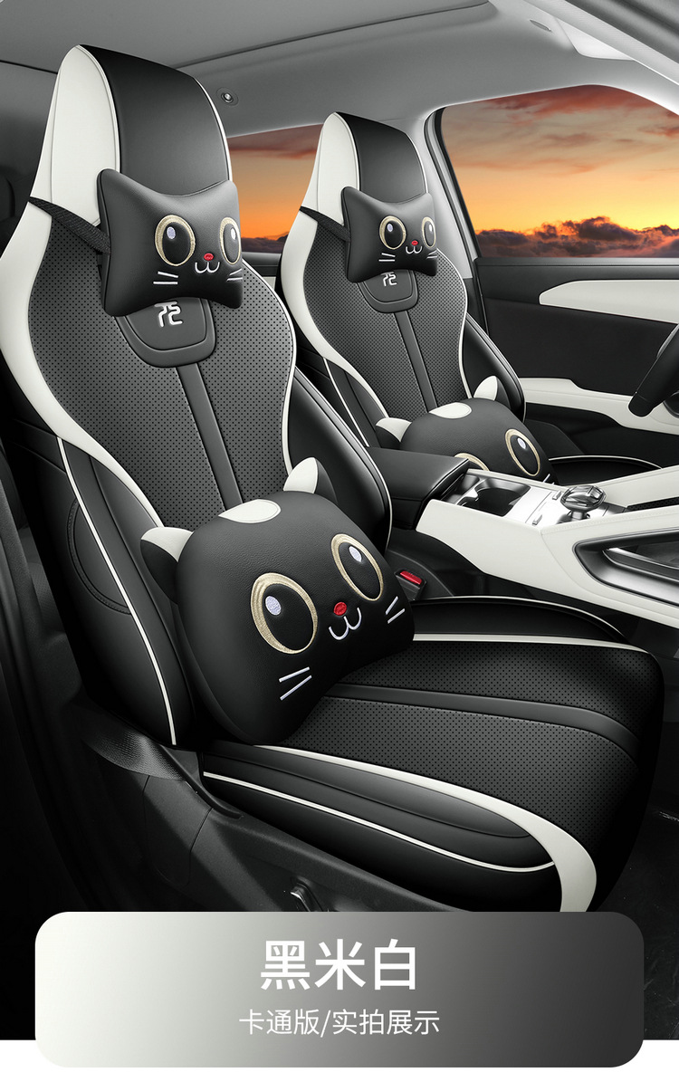 BYD Yuan Up Seat Cover Special All-inclusive Seat Cover Four Seasons Universal Cushion Car Interior Modification Car Seat Cover