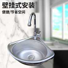 ?���P�ˮ��������ˮ����N��ϴ����β�С��ϴ��ۼ��ú���ϴ��